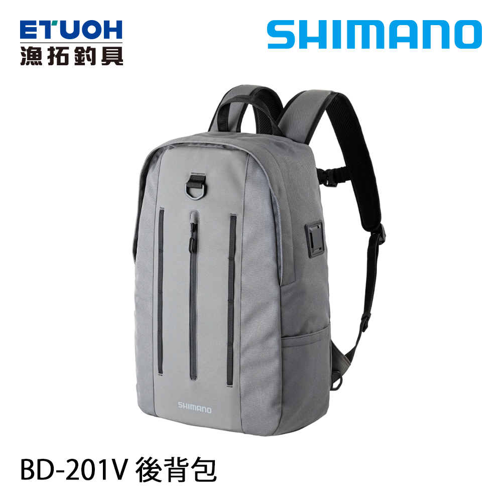 SHIMANO BD-201V [後背包]
